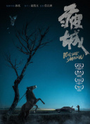 喵喵汪汪