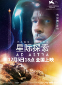 99分女朋友