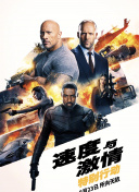 紫禁之巔