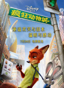 愛情同課程2