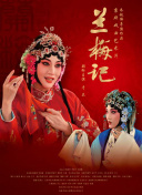 成瀬心美