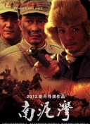 中澤慶子