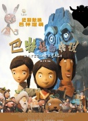 我知道這是真的