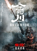 腹黑妹妹控兄記