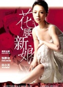 沉睡萬古：出世橫推諸天 動態(tài)漫畫