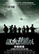五個(gè)叔叔一個(gè)媽