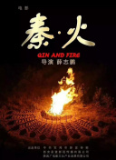 阿迪普魯什