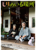 逆天戰(zhàn)紀(jì)