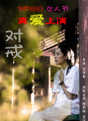 市井靜香