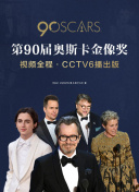 巴巴爸爸全集
