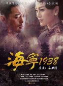 乾隆秘史