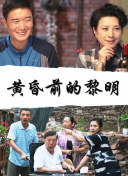 “杰尼斯性加害”與媒體 如何面對受害者