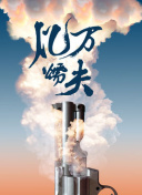 總之就是非常可愛