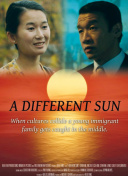 三浦智佳