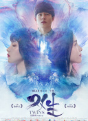 聽我說-當代自媒體實錄人物觀