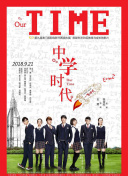 歐美人妖在線觀看手機在線免費播放