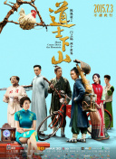 月是故鄉明