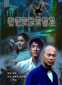 吉沢明歩