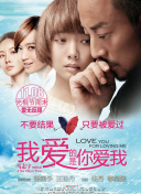 格莫拉 第三季