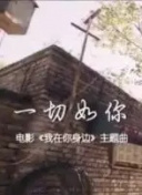 趕烤淄味