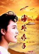 香格里拉·開拓異境～糞作獵手挑戰(zhàn)神作