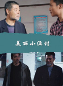 暗宅之謎