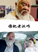 邪王追妻