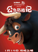 卯水咲流