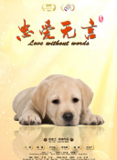 狙擊兵