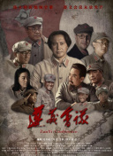 不是因為家人才愛，而是愛的是家人
