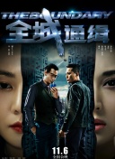 我親愛的“小潔癖”