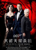 不完美的她