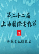 許純純的茶花運