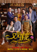蛋蛋小子