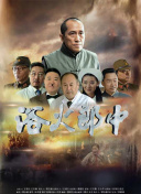 火星上的維納斯