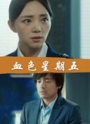 奧本海默