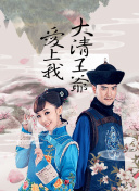 真白愛梨