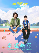 讀心