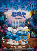 村上里沙