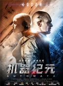 玉樓春