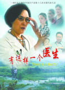 愛吃拉面的小泉同學(xué) 2019春季SP