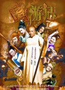 小謝爾頓 第六季