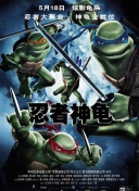 陷愛獨狼