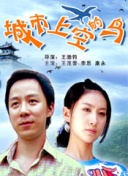 啼笑書(shū)香