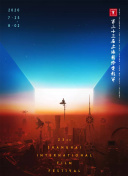 水野春樹