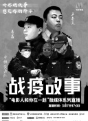 兩個(gè)罪人和一頭騾子