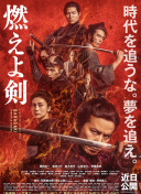前田亞紀