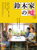 劍俠
