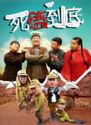 波多野結衣