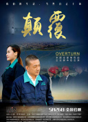 外婆的新世界